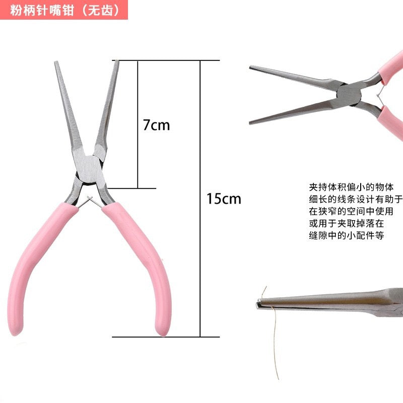 DIY Craft Hand Tools